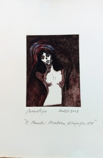 Monotipo: Madonna De Munch - 2016 - Plancha 33x24cm - Papel 250gr. Canson Guarro